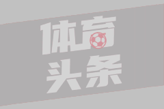 24脚传递！意大利国家德比上的萨里Ball